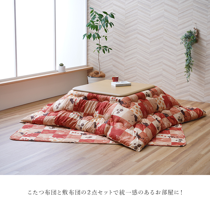 SHIZU-KAGU / 【イケヒコ】こたつ布団 掛敷セット 和柄 猫柄 長方形 